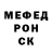 МЕТАДОН VHQ Dmitry Rodin