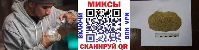 Бутират BDO  Купить закладки  Баймак 