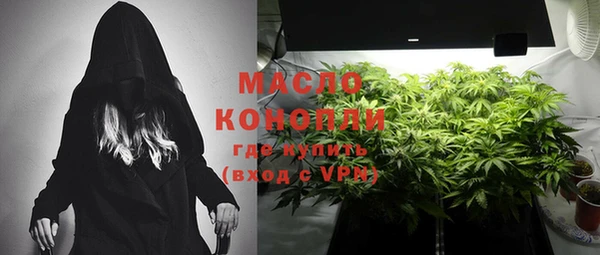 MESCALINE Горняк