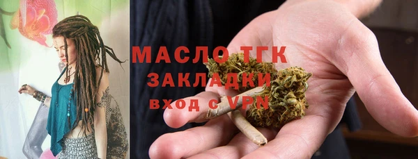 гашиш Горнозаводск