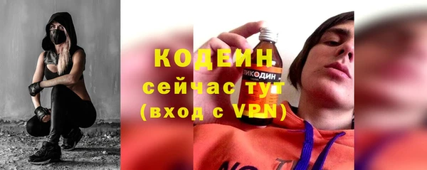 гашиш Горнозаводск