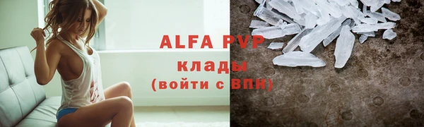 гашиш Горнозаводск