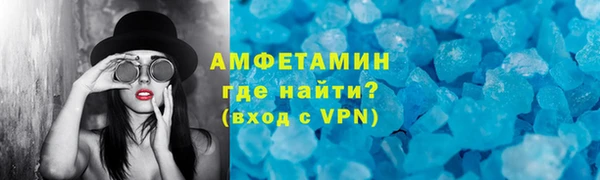 гашиш Горнозаводск