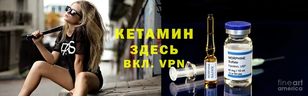 гашиш Горнозаводск