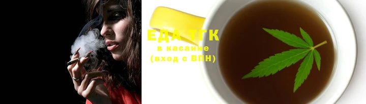 MESCALINE Горняк