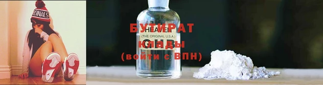 MESCALINE Горняк