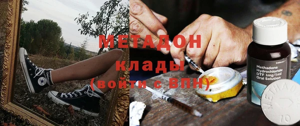 гашиш Горнозаводск