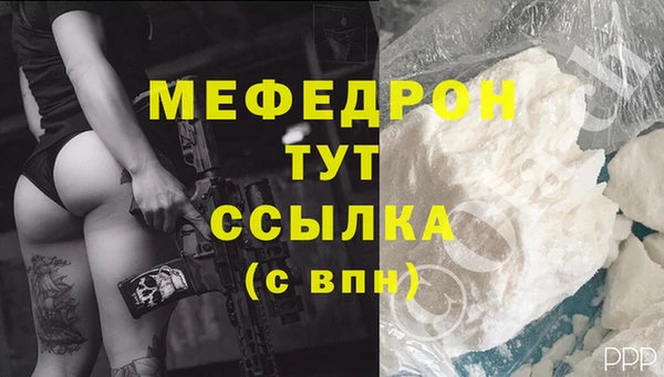 гашиш Горнозаводск