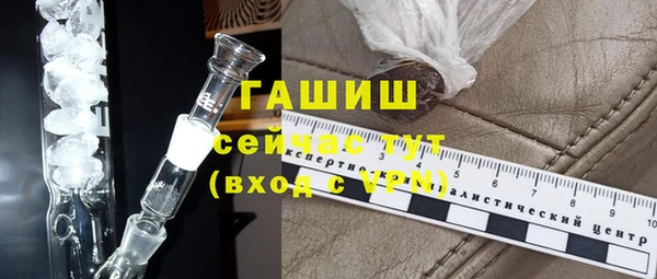 MESCALINE Горняк