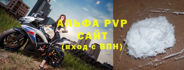 гашиш Горнозаводск