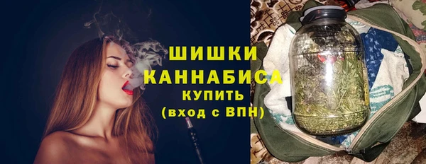гашиш Горнозаводск