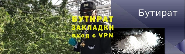 гашиш Горнозаводск